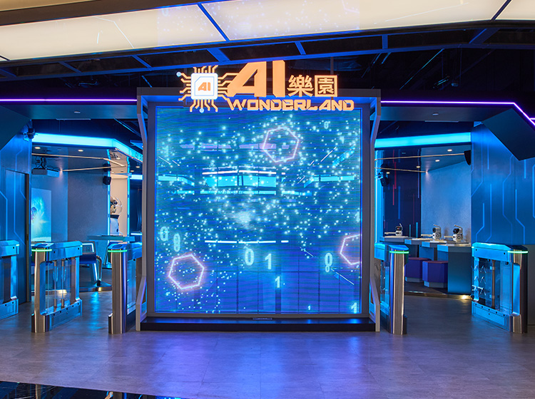 /AI%20Wonderland%2C%20the%20AI%20zone%20located%20at%20GLP%20Resort%20Macau%20that%20designed%20to%20exhibit%20how%20AI%20works%2C%20learns%2C%20and%20helps%20humans.