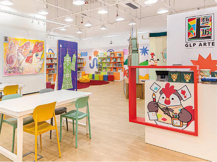 /glp-arte-hero-mb-rev