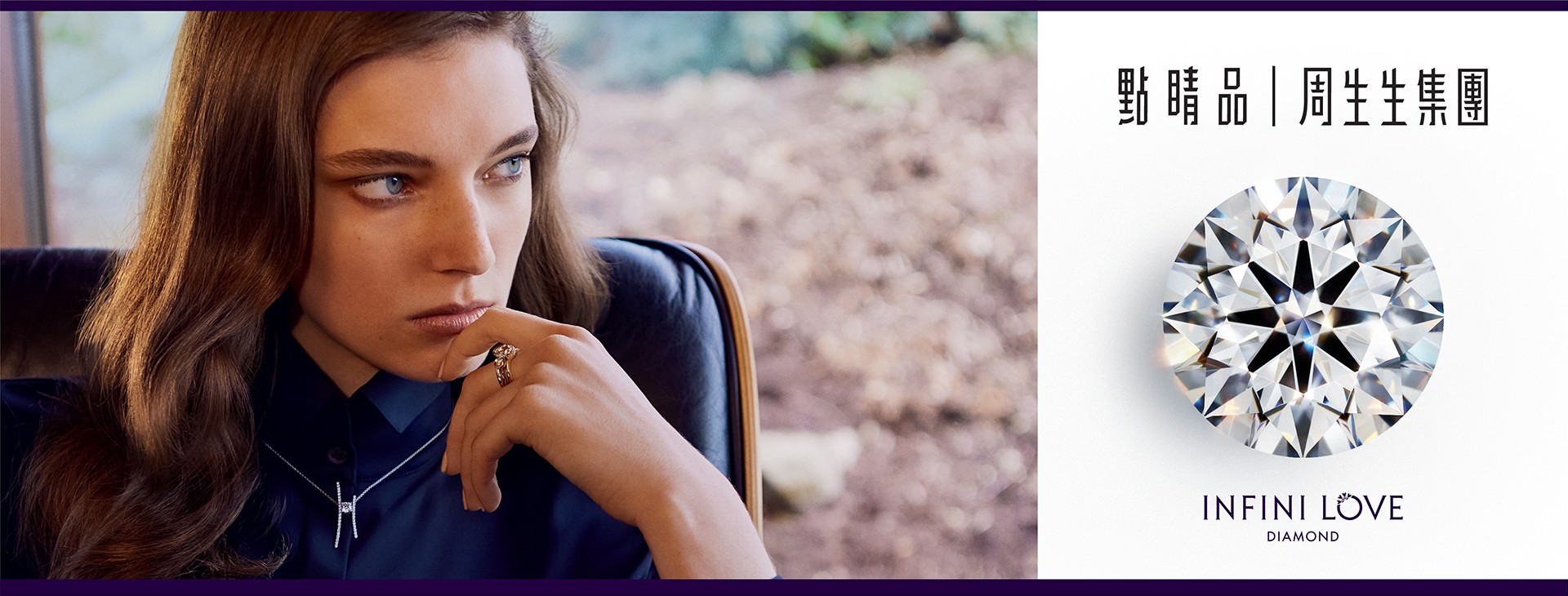 /Chow%20Sang%20Sang%20Group