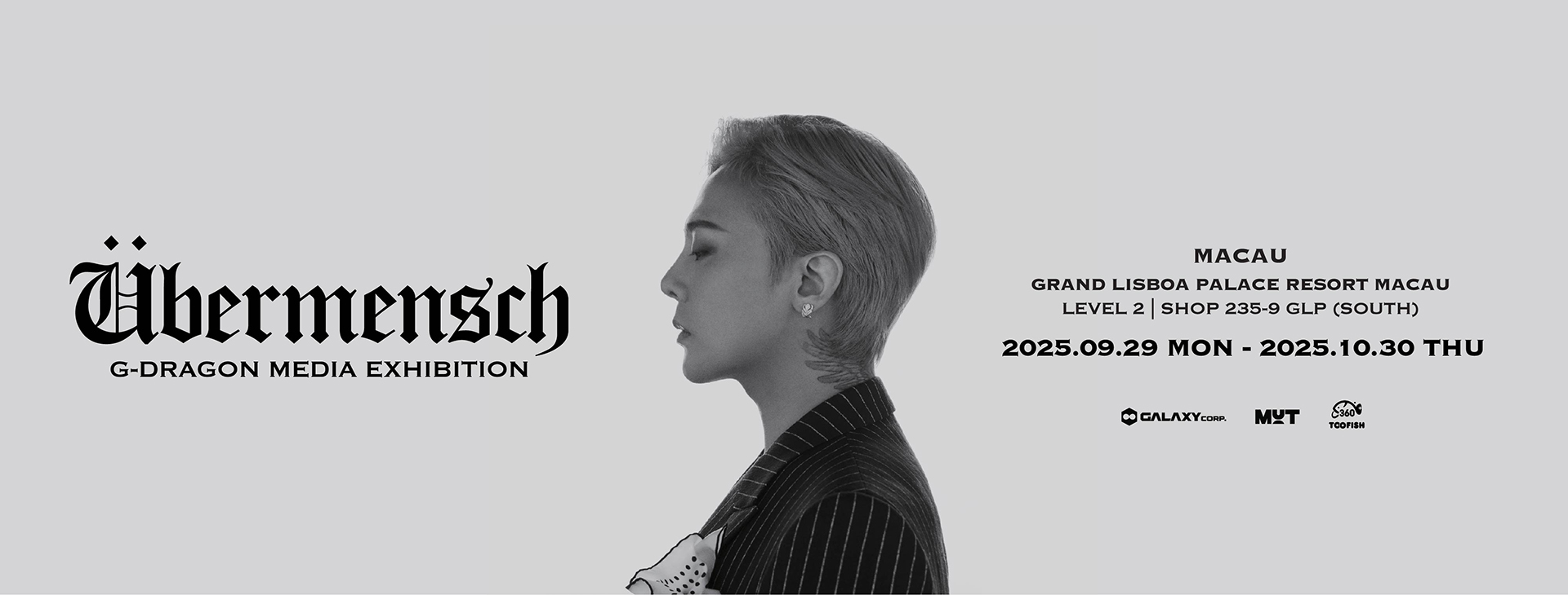 /G-DRAGON%20MEDIA%20EXHIBITION%3A%20%C3%9Cbermensch%20in%20Macau