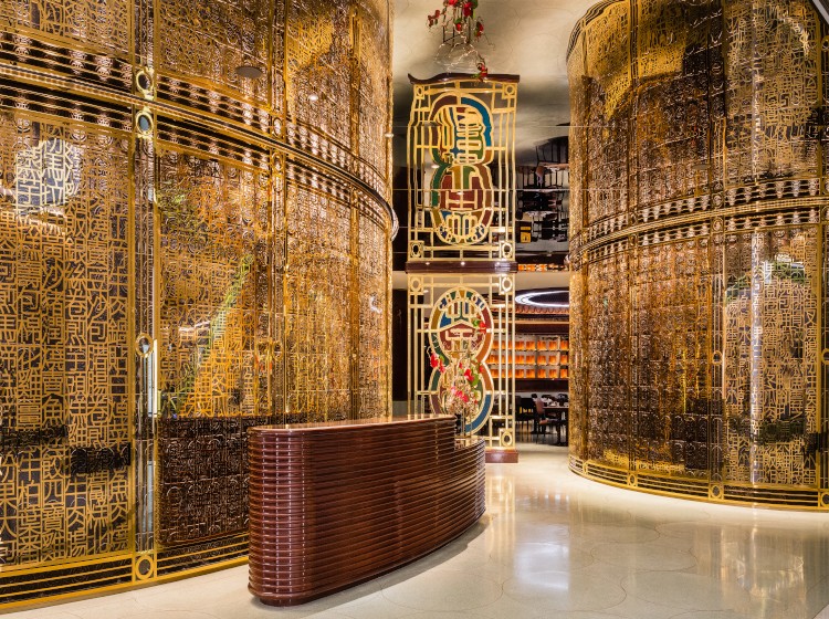 /Chalou%2C%20a%20Cantonese%20yum%20cha%20restaurant%20located%20in%20GLP%20Resort%20Macau%2C%20providing%20Cantonese%20dishes%20and%20dim%20sum.