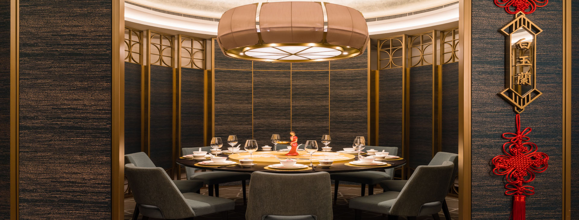 /glp-restaurant-huating-hero-dt02-rev