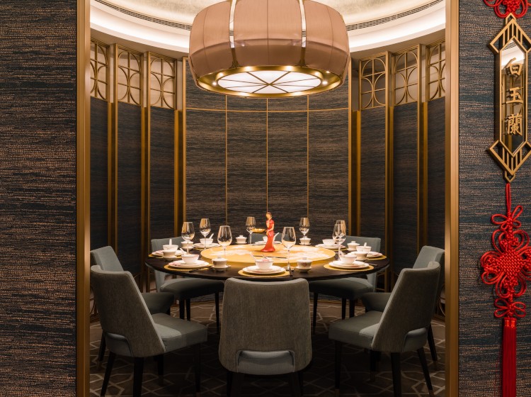 /glp-restaurant-huating-hero-mb02-rev