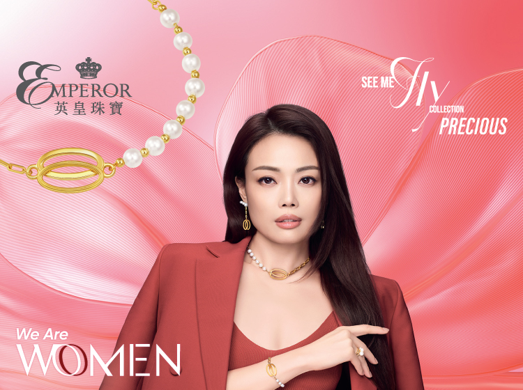 /Emperor%20Jewellery