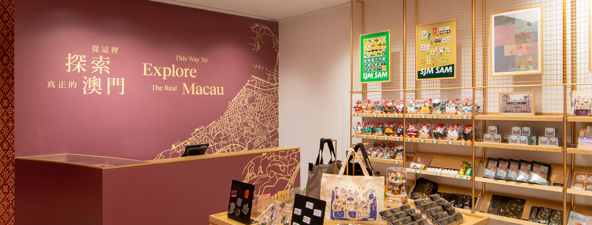 /Gallery%20Shop%20at%20Grand%20Lisboa%20Palace%20Art%20Gallery