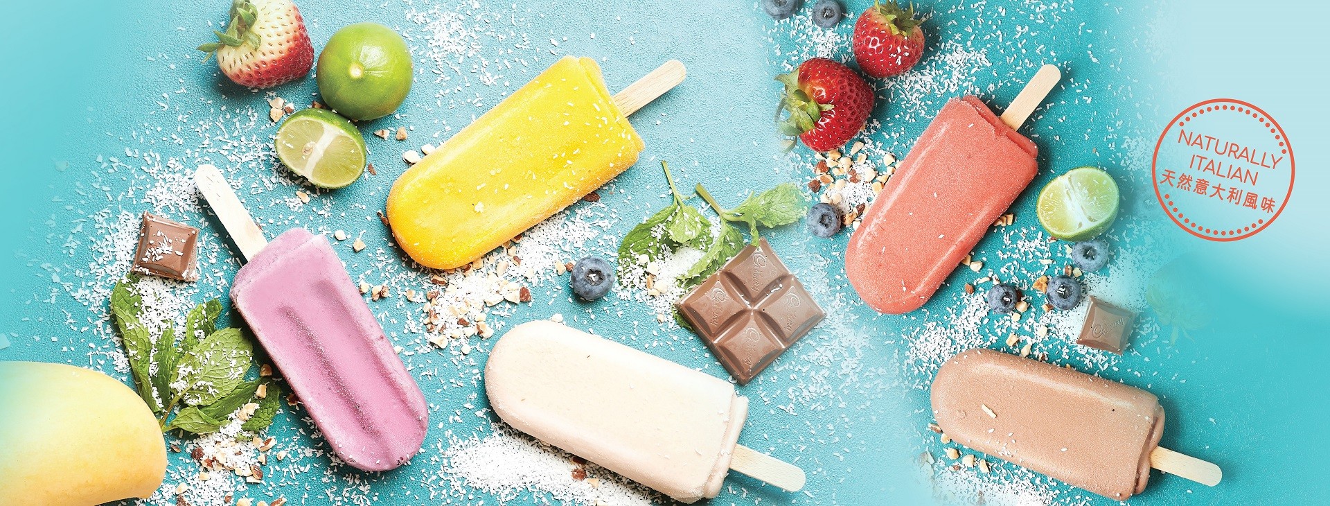 /Stecco%20Natura%20Gelaterie