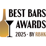 Best Macau Bar – Gold