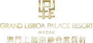 Grand Lisboa Palace Resort Macau